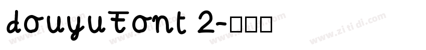 douyuFont 2字体转换